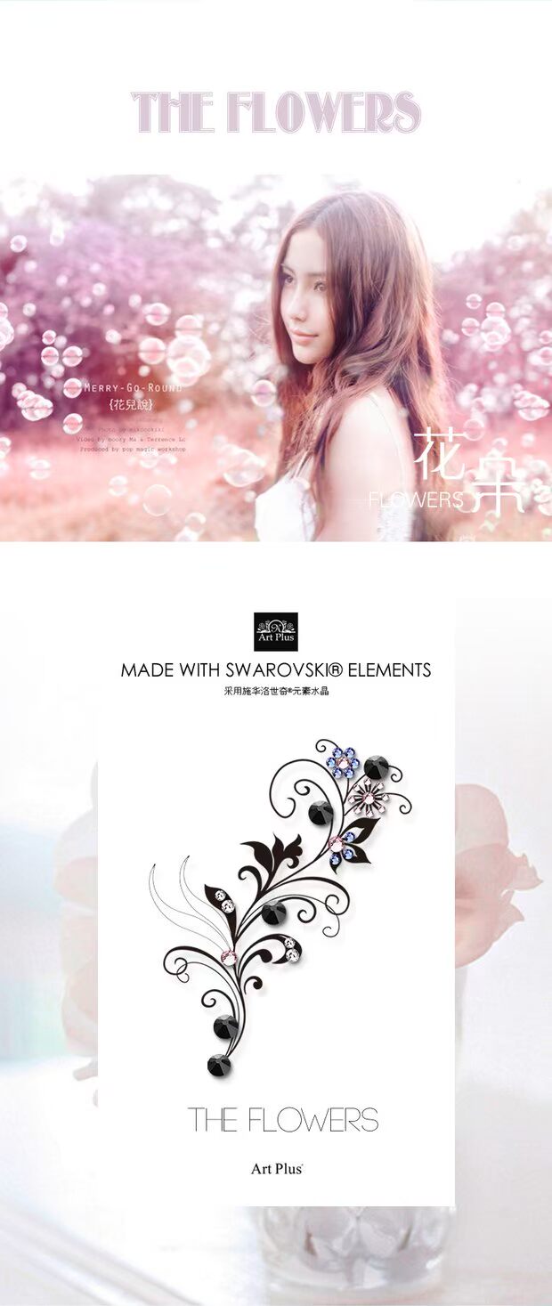 Art Plus Swarovski Elements Crystal Line Tattoo Sticker Sơn cơ thể không thấm nước Sticker Sticker hình xăm dán hoa bỉ ngạn