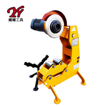 Electro-hydraulic pipe cutting machine Galvanized fire pipe cutting machine Petroleum pipe steel pipe pipe cutting machine hole opener Grooving Machine