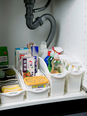 Japanese overall cabinet storage box food storage basket finishing box sundries seasoning dishes multi-functional storage basket