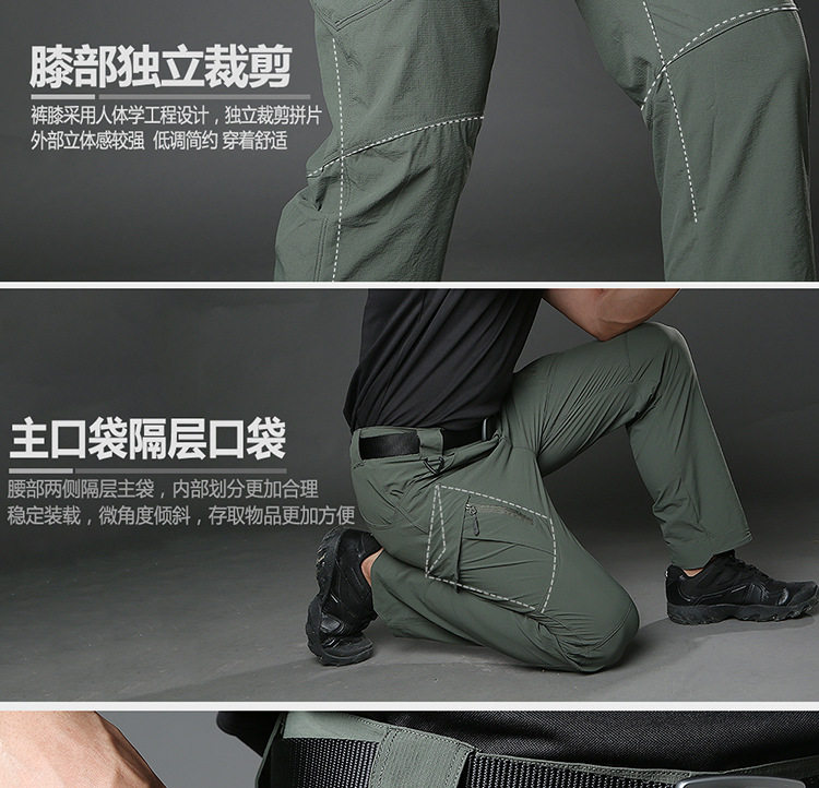 Зуб дракона версия_10