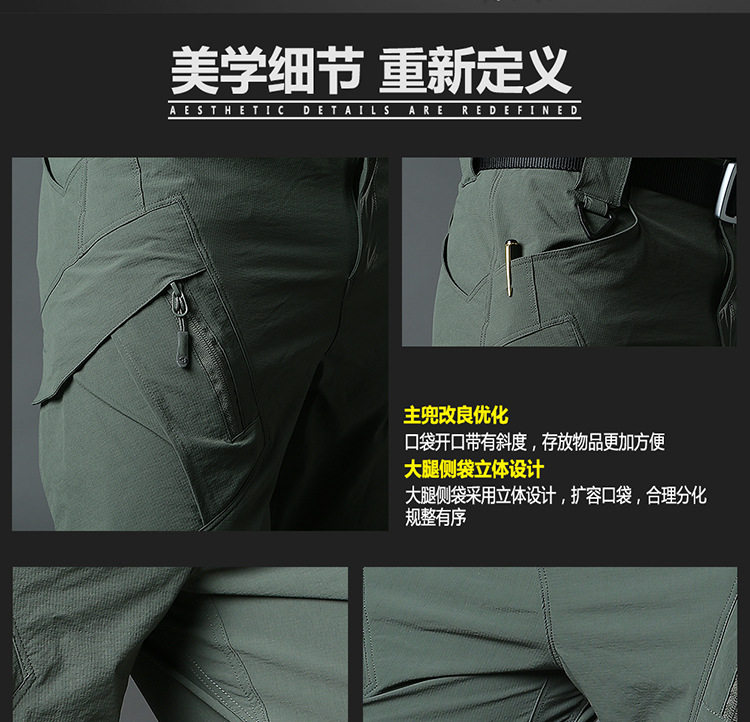 Зуб дракона версия_12