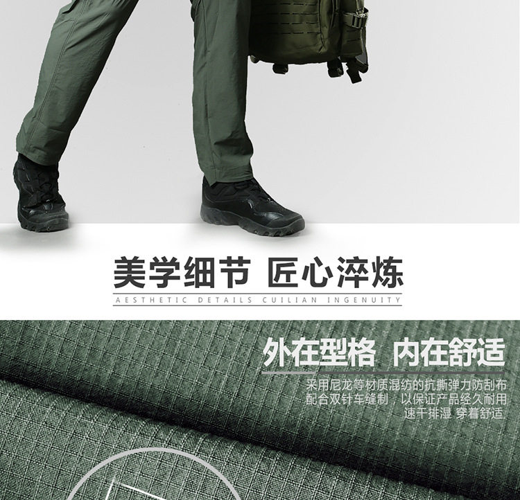 Зуб дракона версия_06