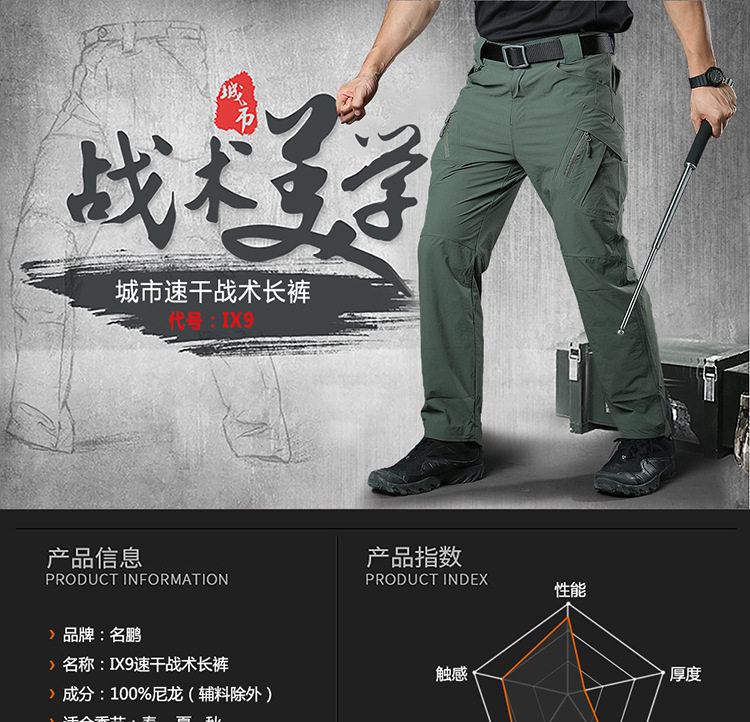 Зуб дракона версия_01