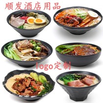 Melamine tableware Malatang rice noodle Plastic resin ramen bowl Wholesale soup powder Commercial cold noodle Beef noodle bowl