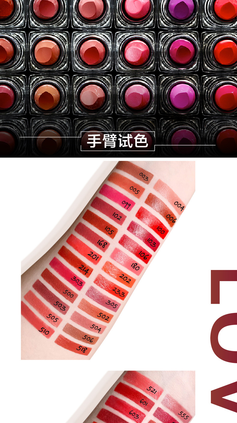 Maybelline Black Rubiks Cube 604 thỏi son môi sinh viên 503 602 cửa hàng hàng đầu chính thức Li Jiaqi khuyên dùng chính hãng - Son môi romand 02
