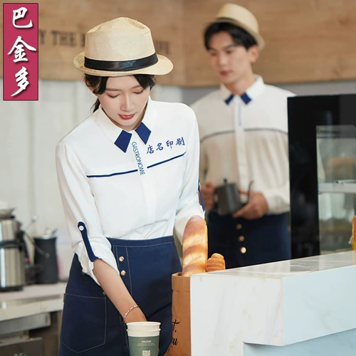 Кофейный комбинезон, рубашка, униформа для работы