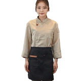 Чай с молоком для работы, униформа, делается под заказ, короткий рукав