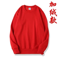 (PLEL) Большой красный