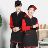 Закуски для барбекю бургер бургер для ресторана Hotpot Официант Официантка