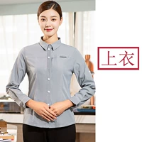 【Длинные рукава】 Серый топ