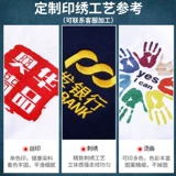 Футболка с коротким рукавом для гостиной для работы, кофейная лампа для продуктов, делается под заказ