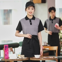 Серый+фартук