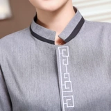 Linen Hotel Hotel Hotel Hotel Baojie Short -Sleeved Hotel Гость гость тети уборка индустрия уборка