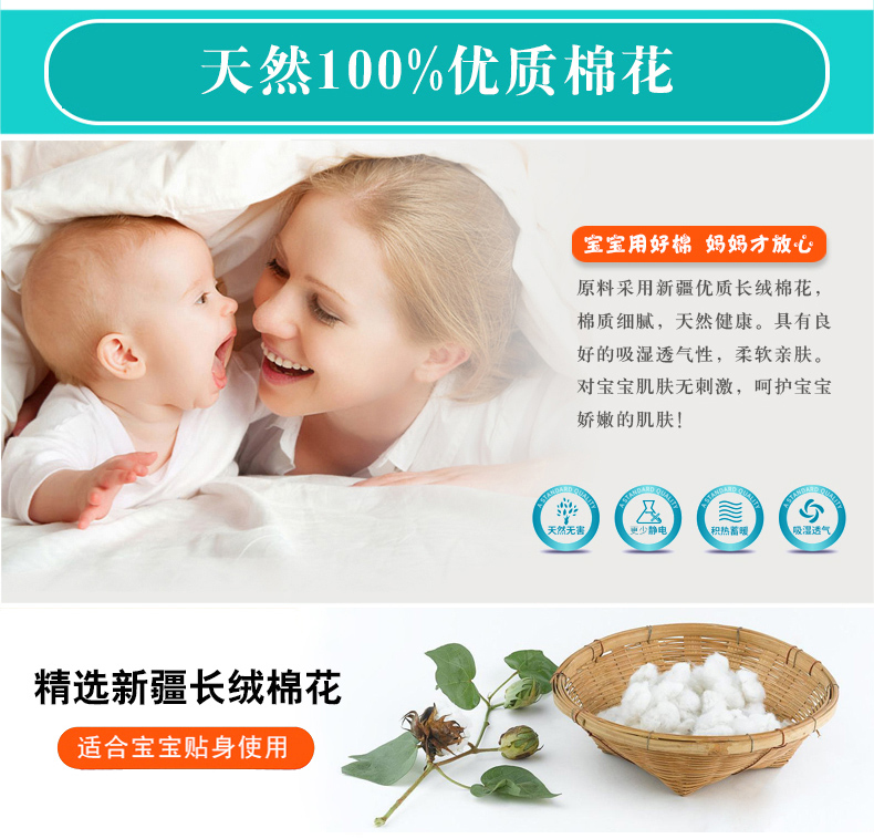 Tinh khiết bông mẫu giáo quilt ba mảnh sáu mảnh cotton nôi bé con chăn ngủ trưa giường