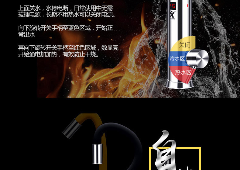 máy nước nóng năng lượng mặt trời tân á đại thành Có thể là vòi điện inox nóng, nóng và nhanh chóng làm nóng bếp nhỏ Po dưới máy nước nóng - Máy đun nước bình nóng lạnh ariston 30l vuông