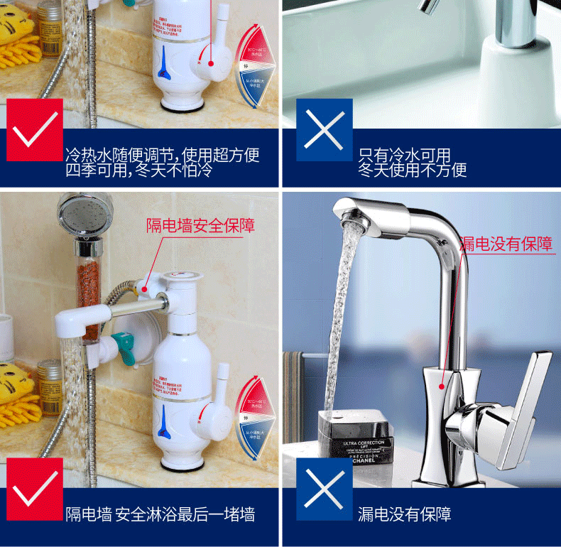 máy nước nóng gián tiếp Có thể dùng để rửa nóng, sử dụng kép, vòi nước nóng, nước nóng, nước nóng, bình nóng lạnh nhỏ - Máy đun nước hệ thống nước nóng năng lượng mặt trời