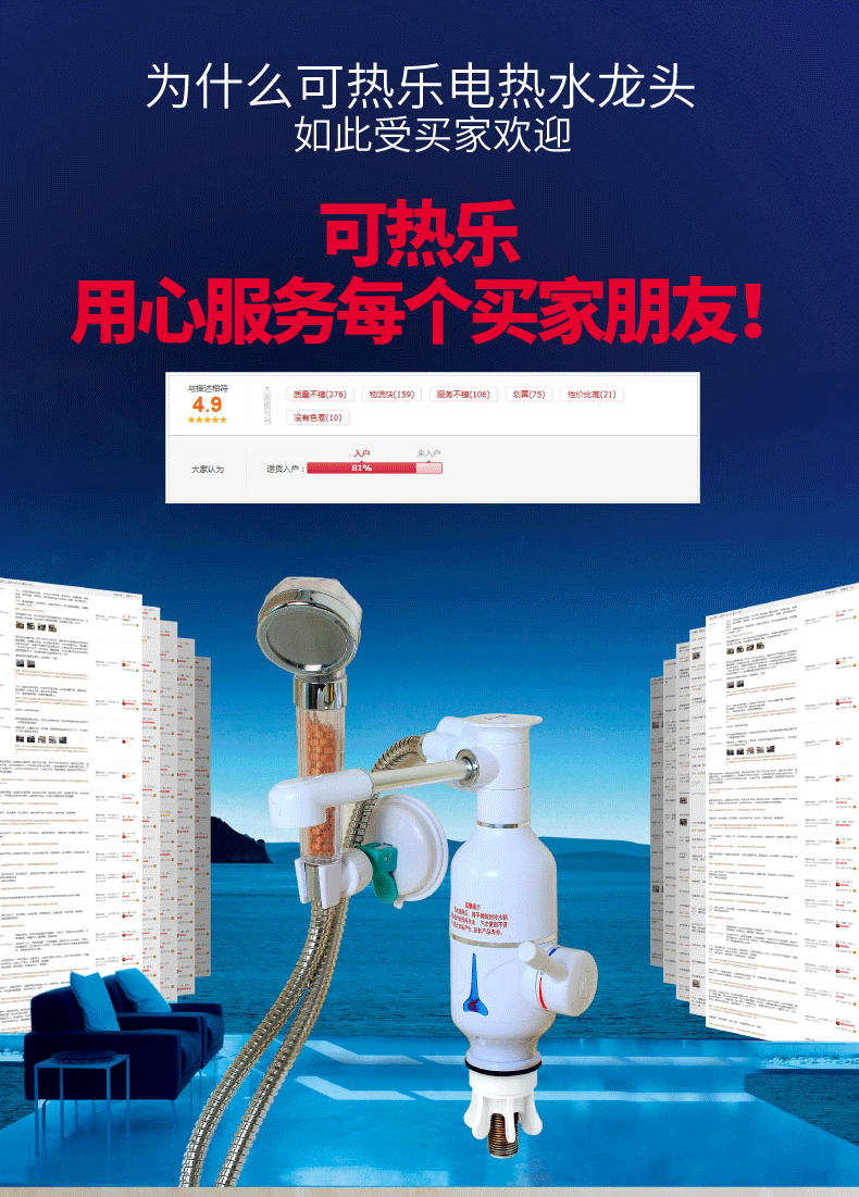 máy nước nóng gián tiếp Có thể dùng để rửa nóng, sử dụng kép, vòi nước nóng, nước nóng, nước nóng, bình nóng lạnh nhỏ - Máy đun nước hệ thống nước nóng năng lượng mặt trời