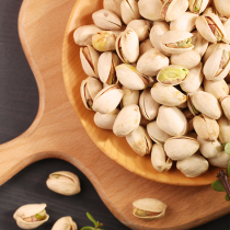 (Fresh pistachio 100g) office leisure snacks no bleaching pregnant women nuts roasted raw food