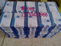 Made in Qinghe Hebei Province yt14 yt15YG6 YG8 4160511 4XH16R milling insert high cost performance