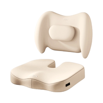Seat cushion office memory foam long-term sitting not tired waist support all-in-one cushion lumbar support hemorrhoids seat cushion butt cushion seat cushion
