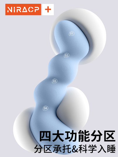 床上长条睡觉孕妇夹腿大抱枕成人女生睡觉侧睡专用男生款睡觉抱枕