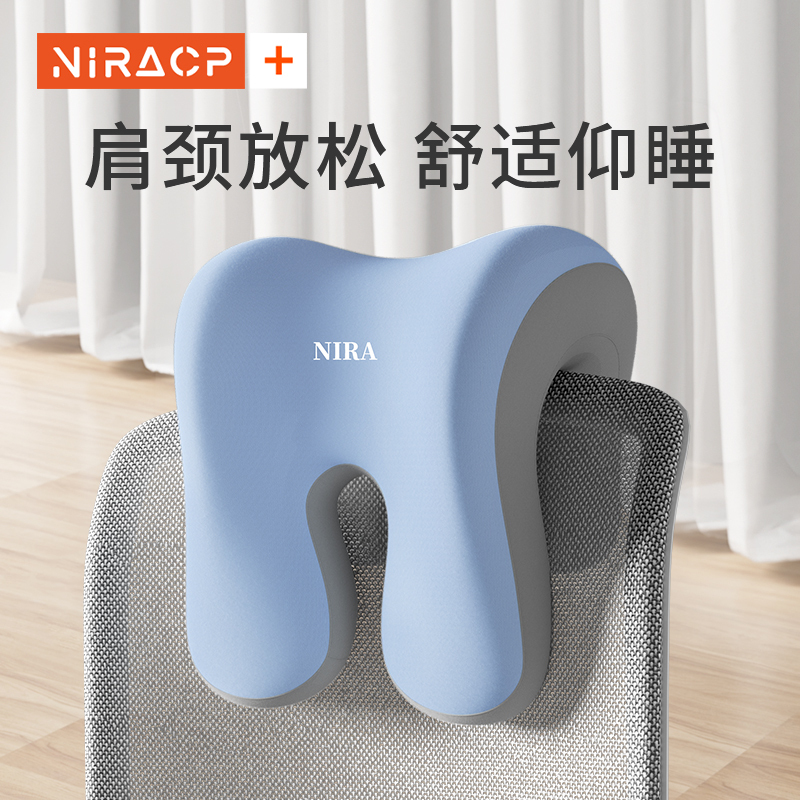 Office Chair Headrest for Nap, Computer Chair with Elevated Headrest, Back and Neck Pillow, Workstation Nap Tool for Sitting and Reclining Office Chair Headrest for Nap, Computer Chair with Elevated Headrest, Back and Neck Pillow, Workstation Nap Tool for Sitting and Reclining