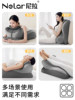 Nila Bed Pillow for Lying Down, Playing with Your Phone, Reading, Sleeping, Multifunctional Auxiliary Tool, Play and Sleep Pillow, Lying Pad