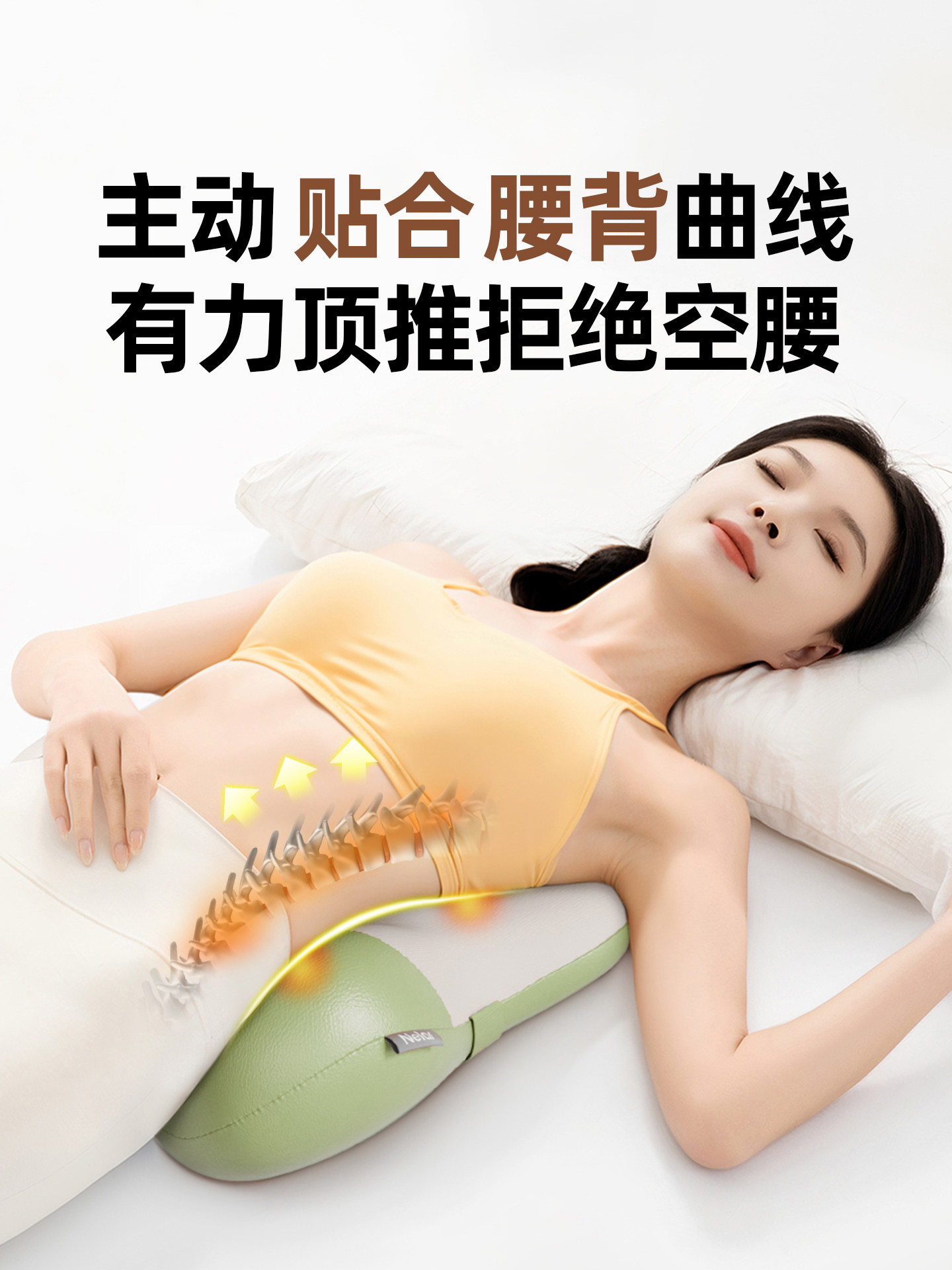 New Year's Gift, Annual Meeting Gift, Waist Support for Women, Long-Term Sitting Solution, Office Lumbar Support, Waist Massager, Back Cushion