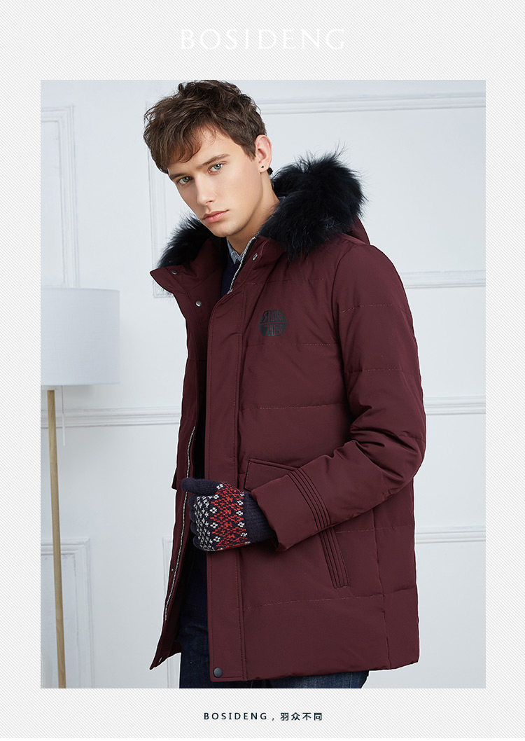 Blouson homme BOSIDENG    - Ref 3120624 Image 7