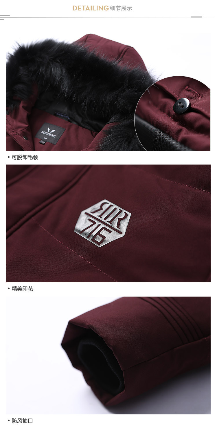 Blouson homme BOSIDENG    - Ref 3120624 Image 21