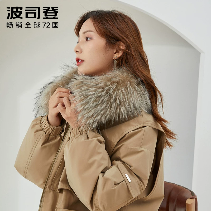 Тмалл, тёплая модная куртка-down jacket, 2020 год, оверсайз