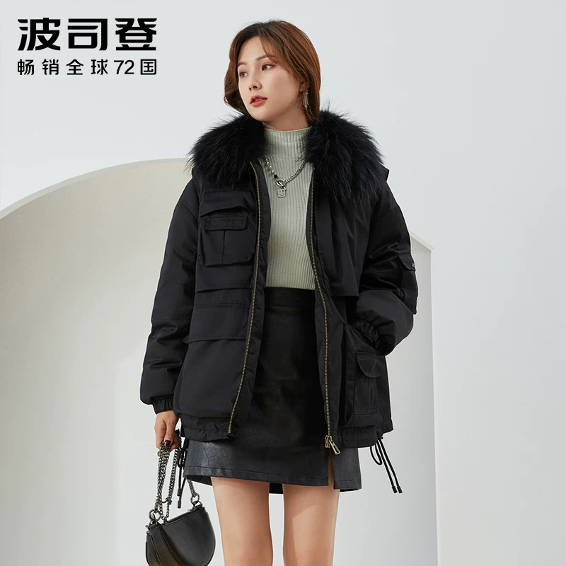 Тмалл, тёплая модная куртка-down jacket, 2020 год, оверсайз