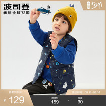 Bosideng childrens down vest new round neck down vest mens and womens childrens clothing light liner warm down jacket