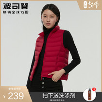 Bosideng down jacket vest womens inner wear 2020 new short womens thin vest fashion vest outer wear
