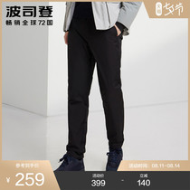 Bosideng down pants mens winter wear overalls cold-proof and warm thickened middle-aged and elderly dads down pants