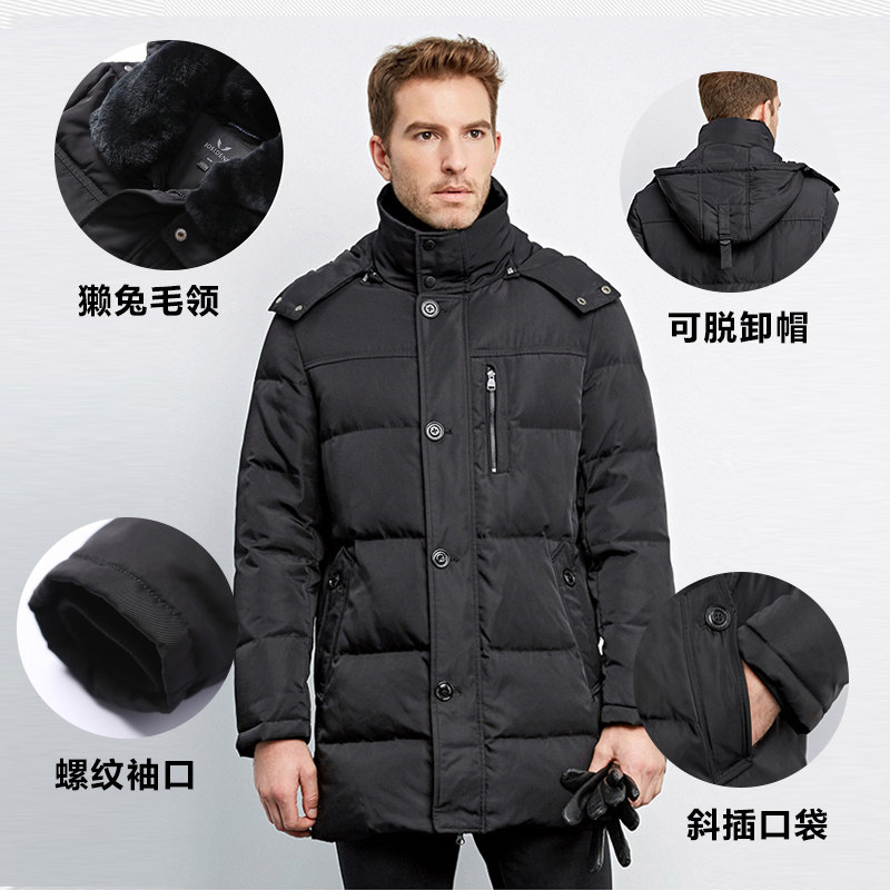 Blouson homme BOSIDENG    - Ref 3121658 Image 5