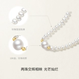 Ожерелье из жемчуга T Saturday Lucky Yellow из 18-каратного жемчуга 𫔀 Украшение для шеи из пресноводного жемчуга Французский элегантный китайский подарок для девочек на День святого Валентина