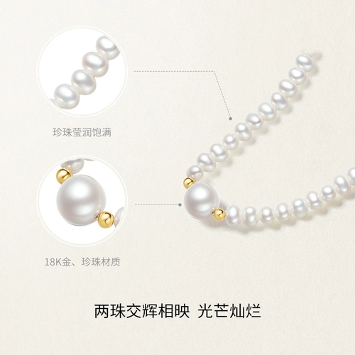 Ожерелье из жемчуга T Saturday Lucky Yellow из 18-каратного жемчуга 𫔀 Украшение для шеи из пресноводного жемчуга Французский элегантный китайский подарок для девочек на День святого Валентина