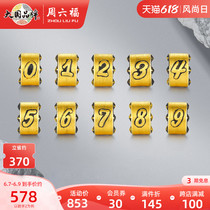 Saturday Fojewelery Gold Transshipment Pearl Mens 5D Hard Gold Electric Black Comeback Ancient Digital Transit Pearl Tide hand decorated with boyfriend