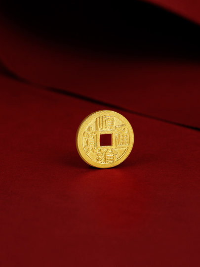 周六福黄金金币计价足金五帝钱币投资金饰收藏新年礼物