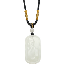 Saturday blessing natural Hetian jade pendant for men and women safe blessing brand gold medal good gift jade holiday gift