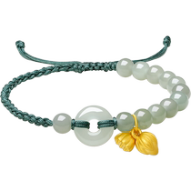 Saturday Fu Hotan Jade Bracelet Womens Gold Elegant Fulian Bracelet Hand Accessories Official Flagship Store Holiday Gift