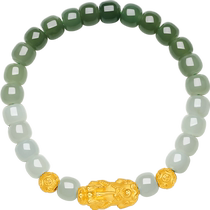 Saturday blessing Hetian jade bracelet gold sapphire jade Jifu Pixiu bracelet official Chinese Valentines Day gift