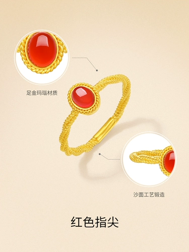 Золотое агатовое кольцо, золотая инкрустация камня, подарок на день рождения