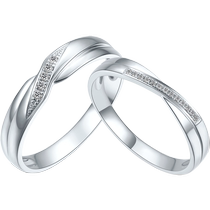 Saturday blessing platinum pt950 diamond ring men and women bright couple ring holiday gift