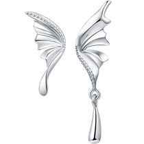 Saturday Fu PT950 platinum earrings for women butterfly wing earrings Chinese Valentines Day gift for girlfriend Chinese Valentines Day gift for girlfriend