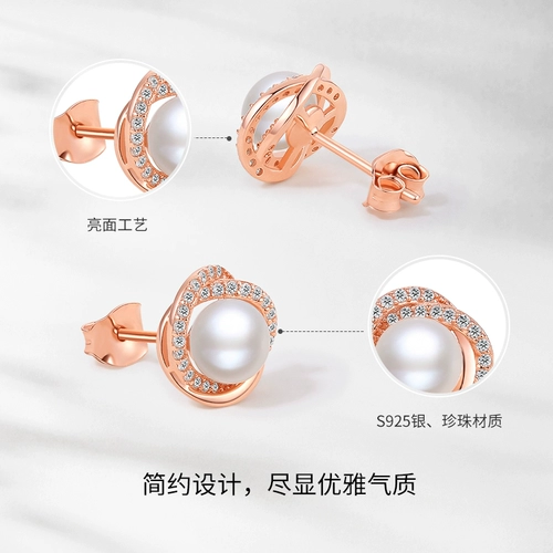 Элегантные серьги из жемчуга, серебро 925 пробы, подарок на день рождения