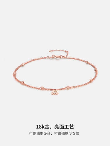 Золотой браслет на ногу, золото 750 пробы, 2023, розовое золото, подарок на день рождения