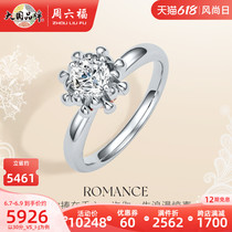 Saturday Foo 18K gold diamond ring sparkling inlaid diamond bicolor courseage wedding wedding bride with custom-made diamond ring