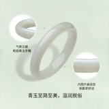 Женский браслет из округа Хотан, защитный амулет из нефрита, китайский стиль, подарок на день рождения